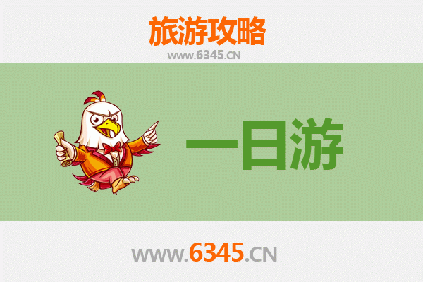 屯昌乌坡镇一日游全攻略：探秘雨林温泉与黎苗文化