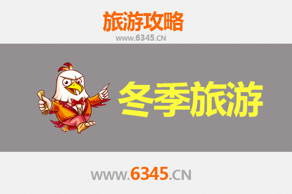 屯昌乌坡镇出发 | 大理风花雪月七日深度游全攻略