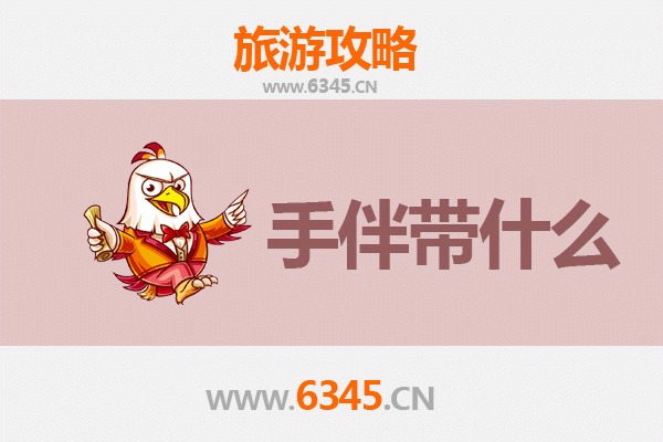 屯昌乌坡镇出发 | 湄洲岛朝圣与海韵之旅全攻略及特色手伴指南